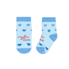 Kūdikių kojinės „Myliu Tave“