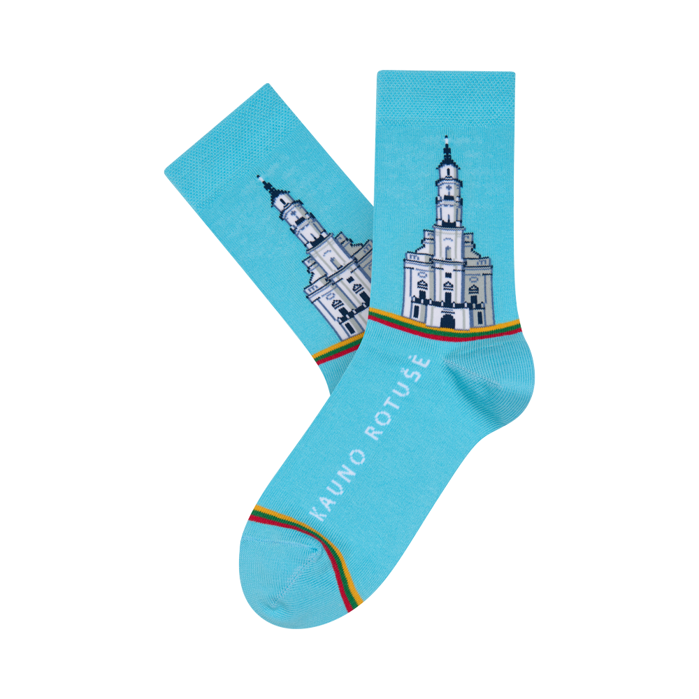 Vyrų kojinės „Kauno rotušė“ 4