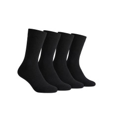 Rib medvilninės kojinės – juodos (4 poros)
