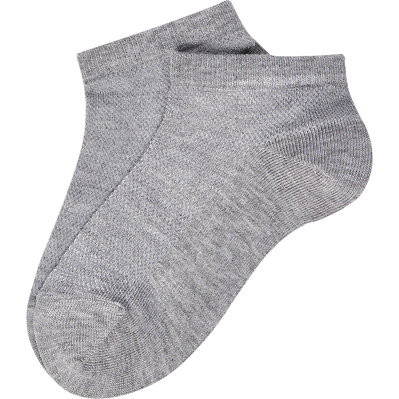 Vaikų kojinės „Soft Bamboo Low cut“