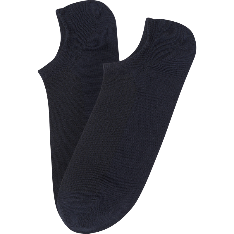 Vyrų kojinės „Low cut 2-pack“