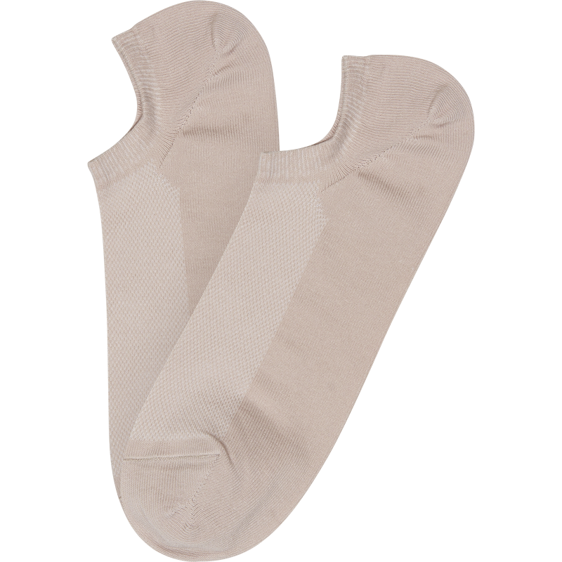 Vyrų kojinės „Low cut 2-pack“